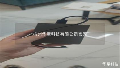 杭州总部 引领未来的信息技术咨询服务