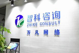 金华科技园创业服务中心 信息技术咨询服务的专业引领者