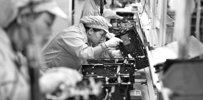 优化营商环境 赋能信息技术咨询服务创新发展